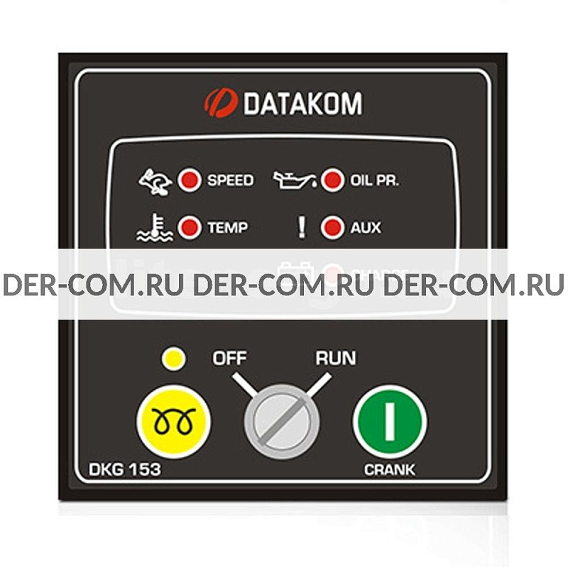 Контроллер Datakom DKG-153 ДизельЭнергоРесурс